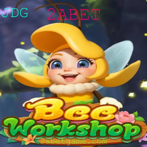 Explorando o Fascinante Mundo de BeeWorkshop