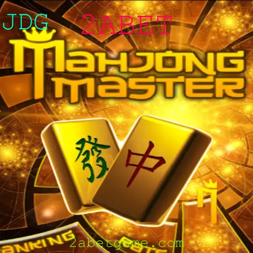 Uma Jornada pelo Fascinante Mundo de MahJongMaster com a Chave 2ABET