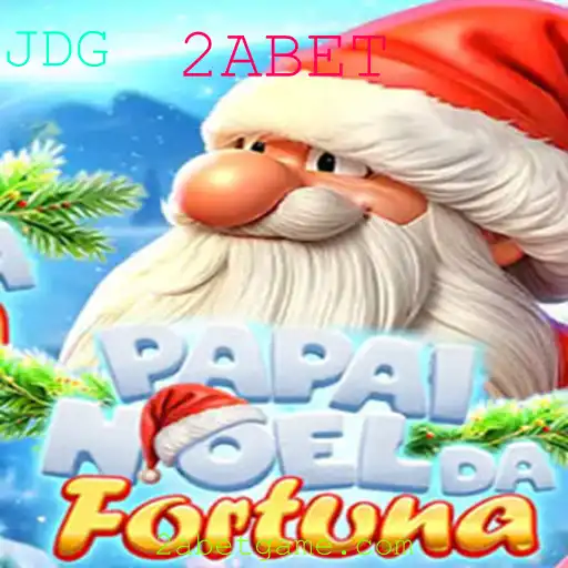 Explorando o Jogo 'PapaiNoeldaFortuna': Diversão e Estratégia nas Férias
