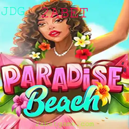 Descubra o Universo Inovador de ParadiseBeach: Um Jogo de Estratégia e Diversão