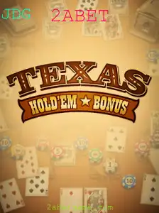 Introdução ao Texas Hold'em Bonus: Regras e Estratégias para o Jogo Popular de 2ABET