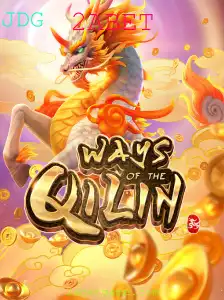 Explorando 'WaysoftheQilin': Um Mergulho em Seu Universo Mágico